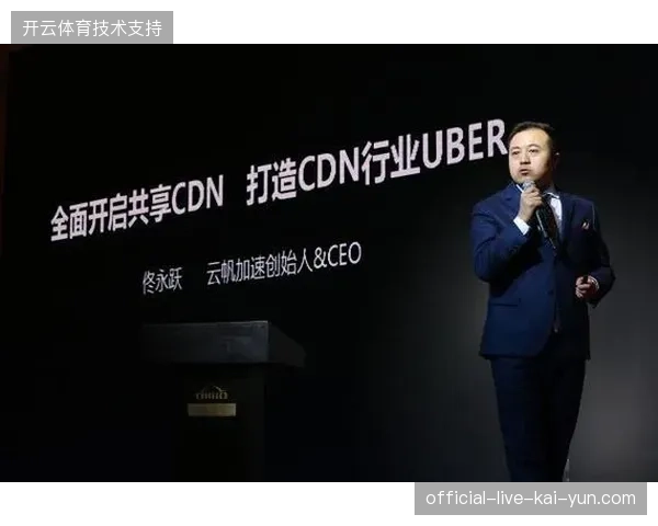 为何顶级赛事直播的交互冗余反而加速了会员的注销进程？