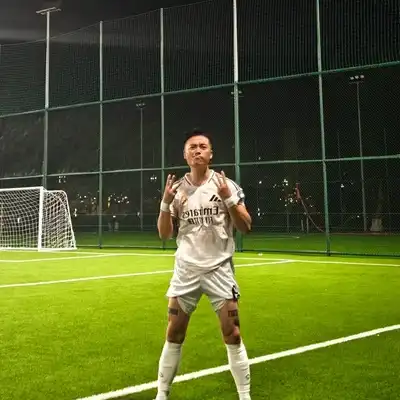 程诺